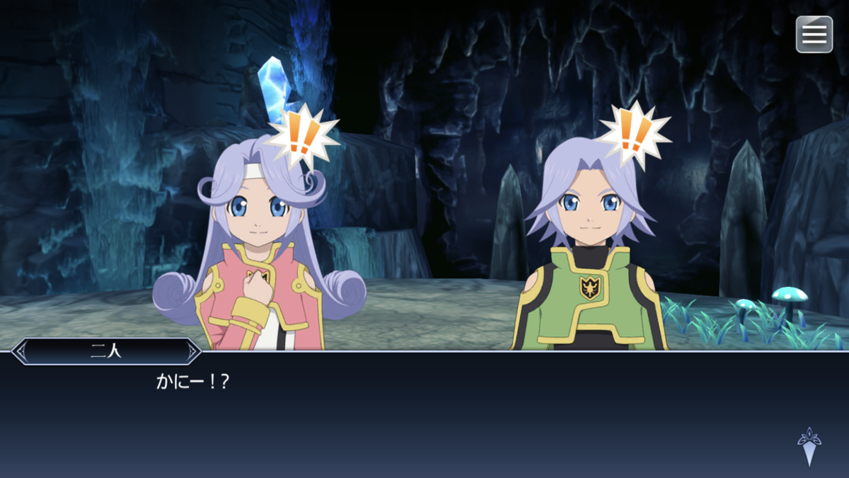 f:id:KEISHU:20200718010449p:plain f:id:KEISHU:20200718010449p:plain