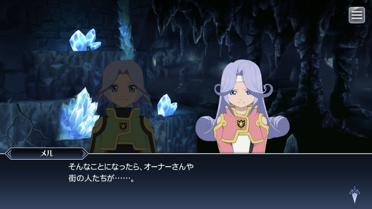 f:id:KEISHU:20200718010512p:plain f:id:KEISHU:20200718010512p:plain