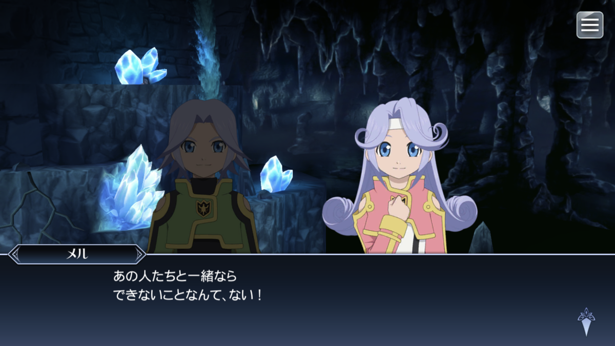 f:id:KEISHU:20200718010604p:plain f:id:KEISHU:20200718010604p:plain