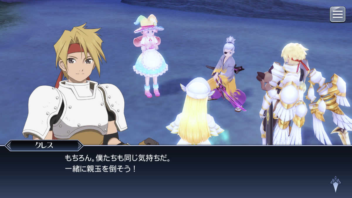 f:id:KEISHU:20200718010651p:plain f:id:KEISHU:20200718010651p:plain