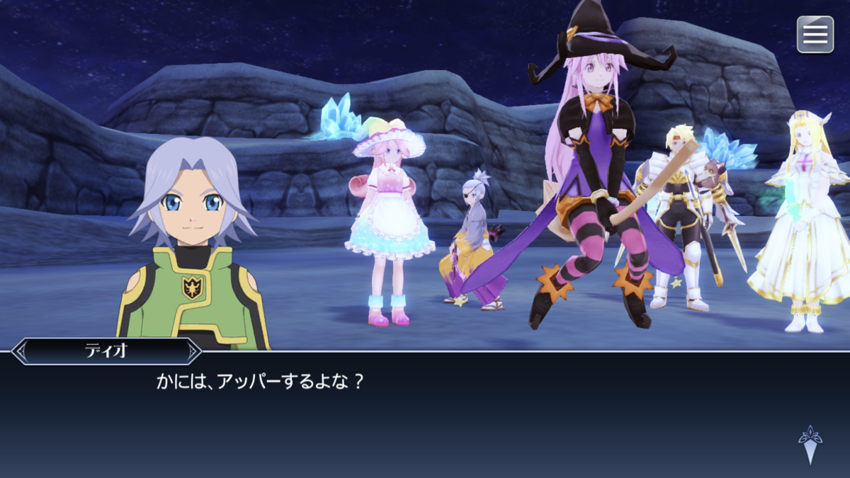 f:id:KEISHU:20200718010703p:plain f:id:KEISHU:20200718010703p:plain