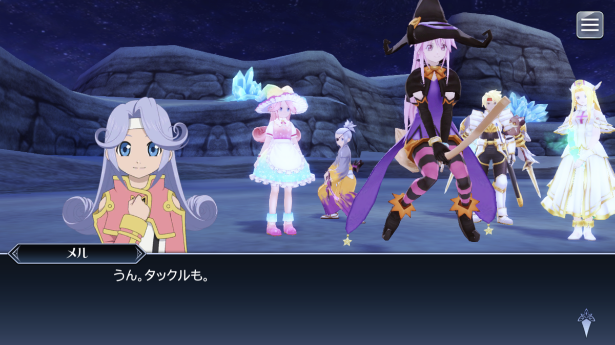 f:id:KEISHU:20200718010726p:plain f:id:KEISHU:20200718010726p:plain