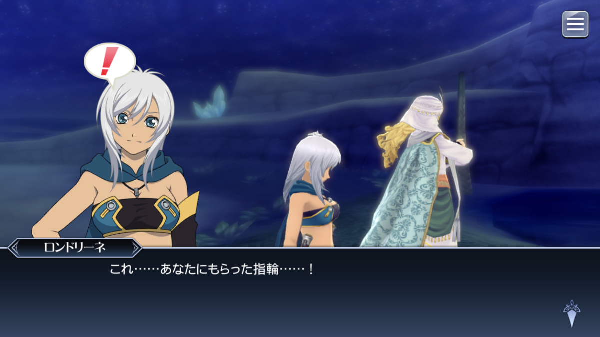f:id:KEISHU:20200718010950p:plain f:id:KEISHU:20200718010950p:plain