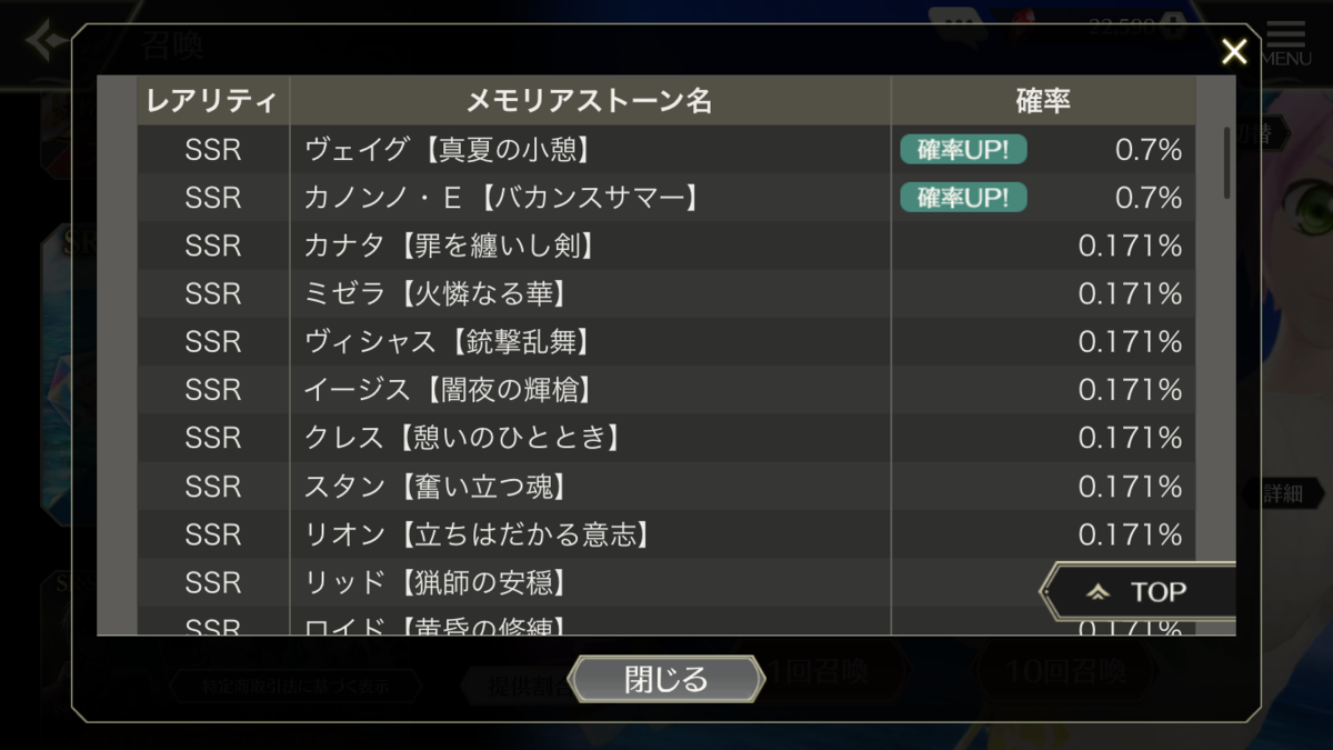 f:id:KEISHU:20200723233719p:plain f:id:KEISHU:20200723233719p:plain