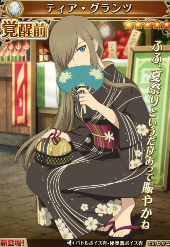 f:id:KEISHU:20200730161648p:plain f:id:KEISHU:20200730161648p:plain