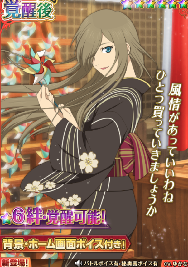f:id:KEISHU:20200730161751p:plain f:id:KEISHU:20200730161751p:plain