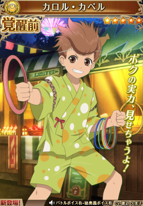 f:id:KEISHU:20200730162003p:plain f:id:KEISHU:20200730162003p:plain
