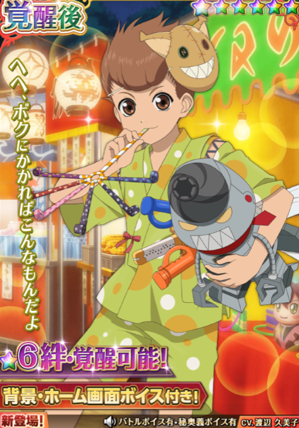 f:id:KEISHU:20200730162057p:plain f:id:KEISHU:20200730162057p:plain