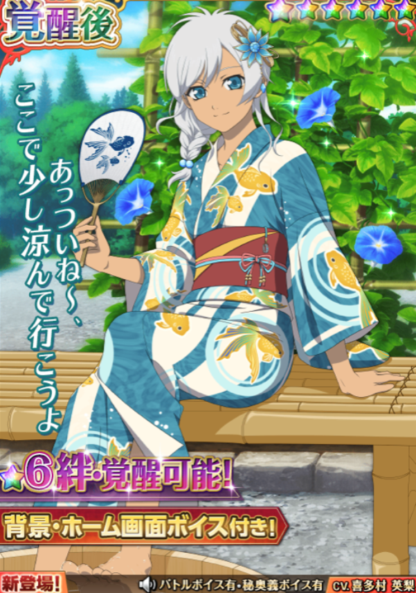 f:id:KEISHU:20200730162500p:plain f:id:KEISHU:20200730162500p:plain