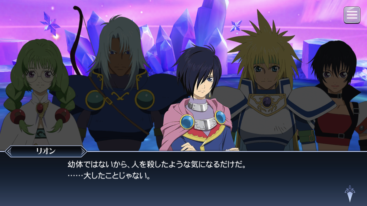 f:id:KEISHU:20200807235705p:plain f:id:KEISHU:20200807235705p:plain