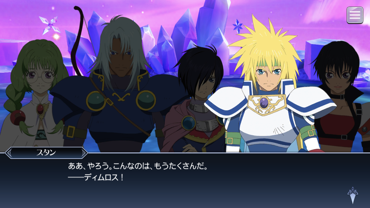 f:id:KEISHU:20200807235722p:plain f:id:KEISHU:20200807235722p:plain