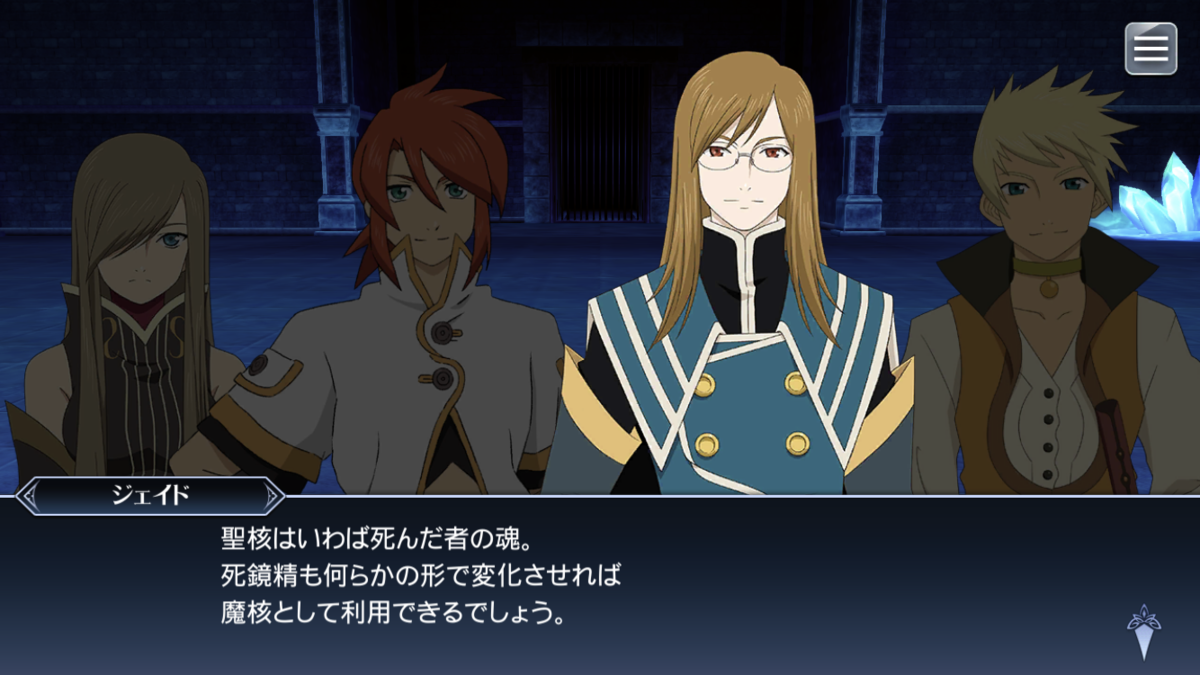 f:id:KEISHU:20200807235759p:plain f:id:KEISHU:20200807235759p:plain