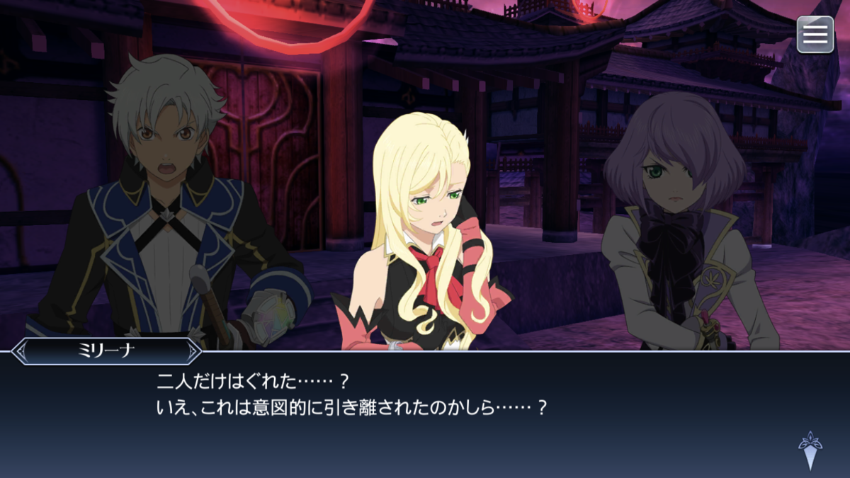 f:id:KEISHU:20200807235810p:plain f:id:KEISHU:20200807235810p:plain
