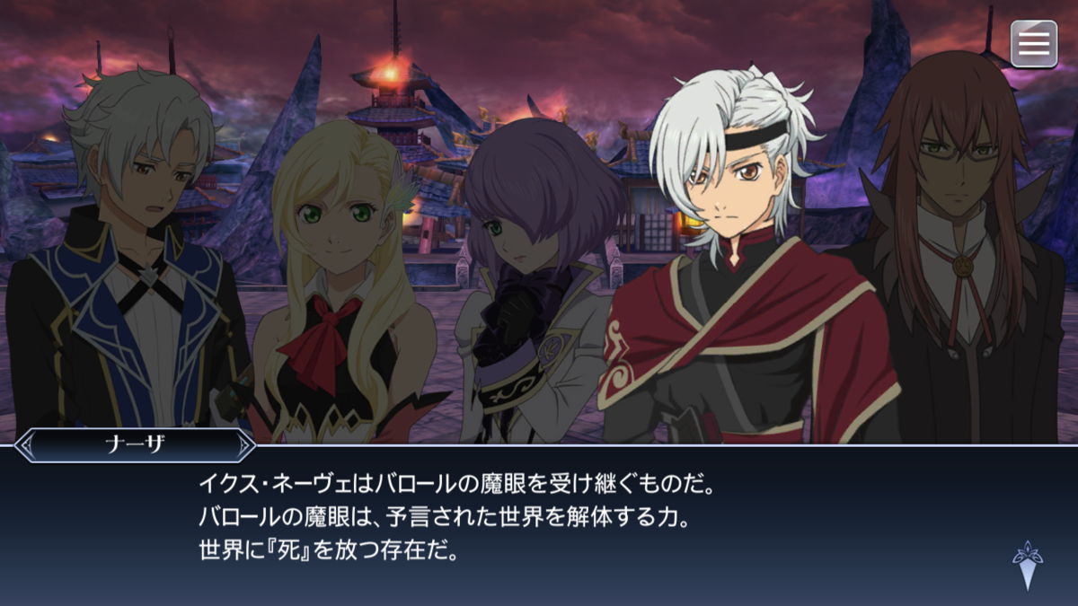 f:id:KEISHU:20200807235904p:plain f:id:KEISHU:20200807235904p:plain