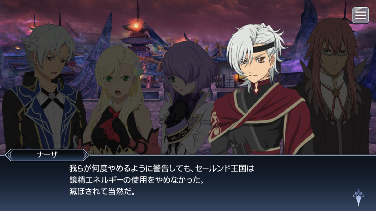 f:id:KEISHU:20200807235917p:plain f:id:KEISHU:20200807235917p:plain