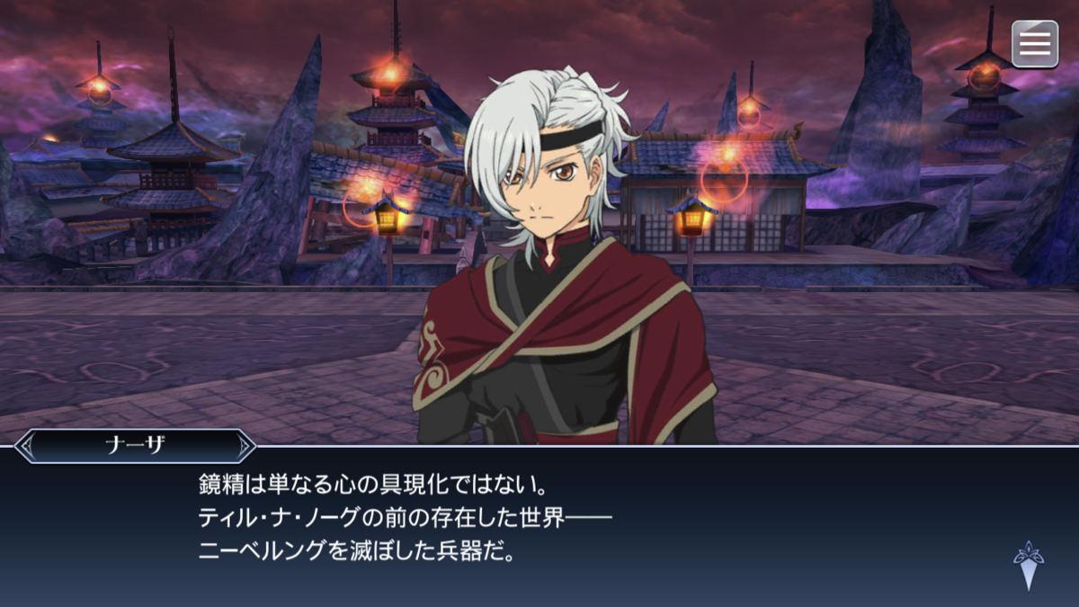 f:id:KEISHU:20200808000044p:plain f:id:KEISHU:20200808000044p:plain