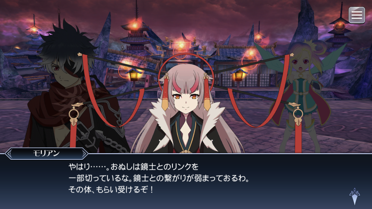 f:id:KEISHU:20200808000113p:plain f:id:KEISHU:20200808000113p:plain