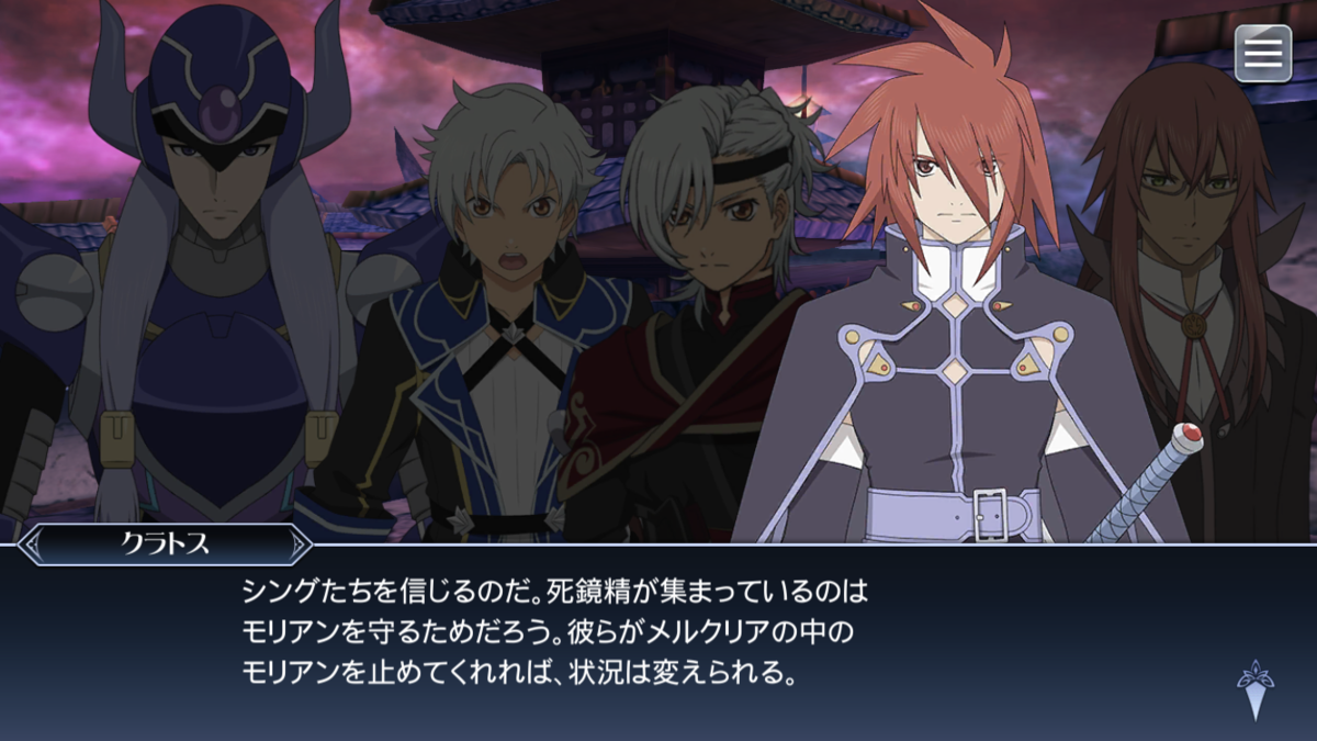 f:id:KEISHU:20200808000319p:plain f:id:KEISHU:20200808000319p:plain