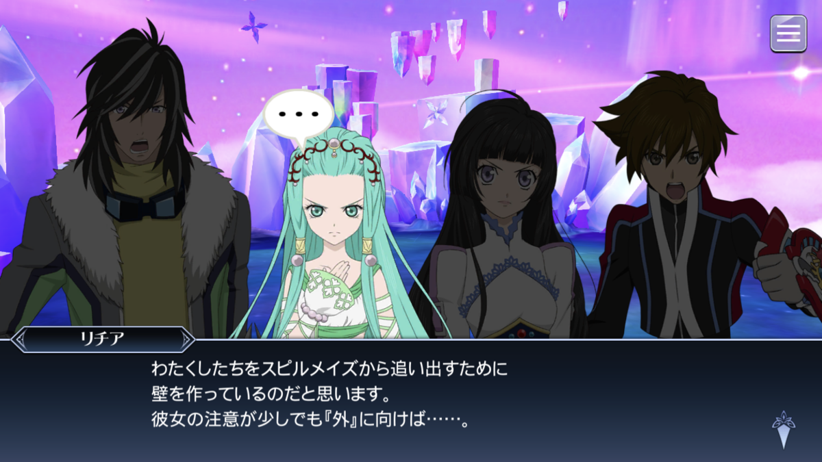 f:id:KEISHU:20200808000334p:plain f:id:KEISHU:20200808000334p:plain