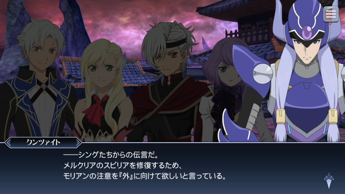 f:id:KEISHU:20200808000347p:plain f:id:KEISHU:20200808000347p:plain