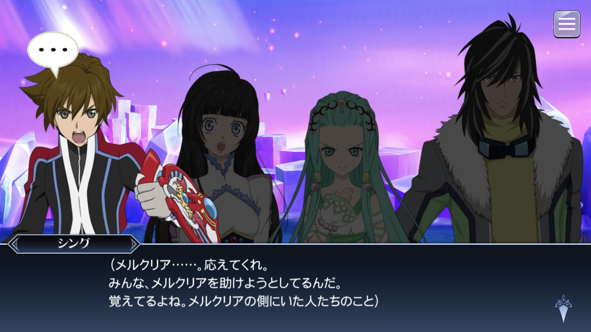 f:id:KEISHU:20200808000507p:plain f:id:KEISHU:20200808000507p:plain