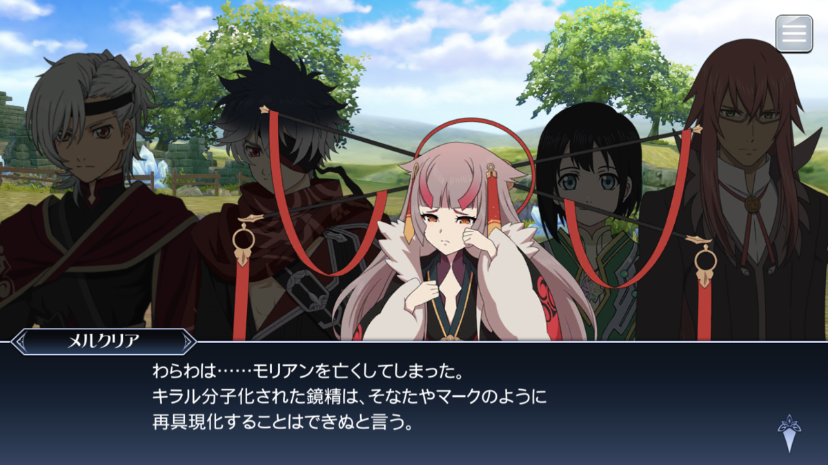 f:id:KEISHU:20200808000611p:plain f:id:KEISHU:20200808000611p:plain