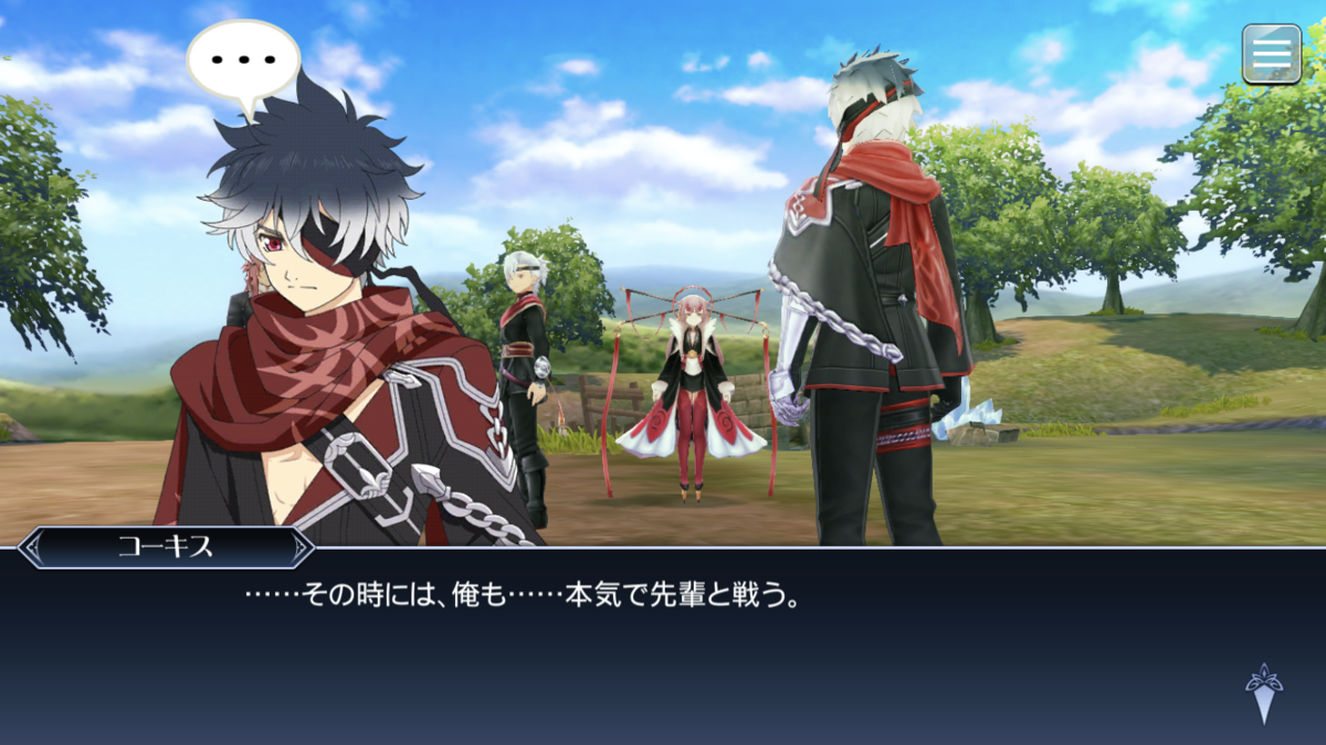 f:id:KEISHU:20200808000636p:plain f:id:KEISHU:20200808000636p:plain