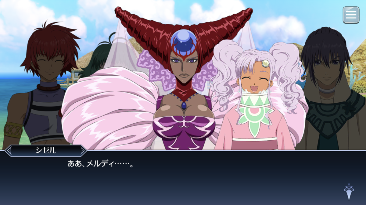 f:id:KEISHU:20200814004450p:plain f:id:KEISHU:20200814004450p:plain