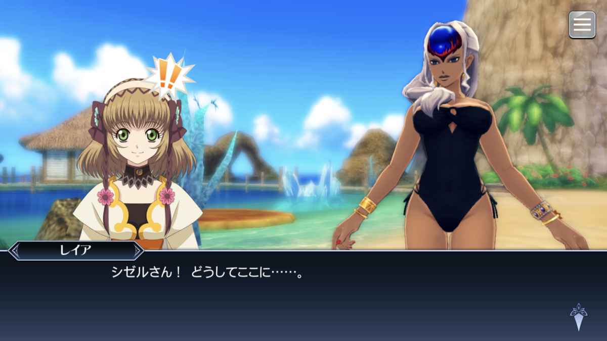 f:id:KEISHU:20200814004600p:plain f:id:KEISHU:20200814004600p:plain
