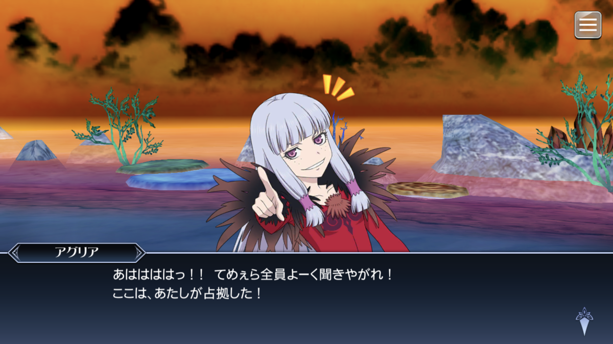 f:id:KEISHU:20200814004614p:plain f:id:KEISHU:20200814004614p:plain