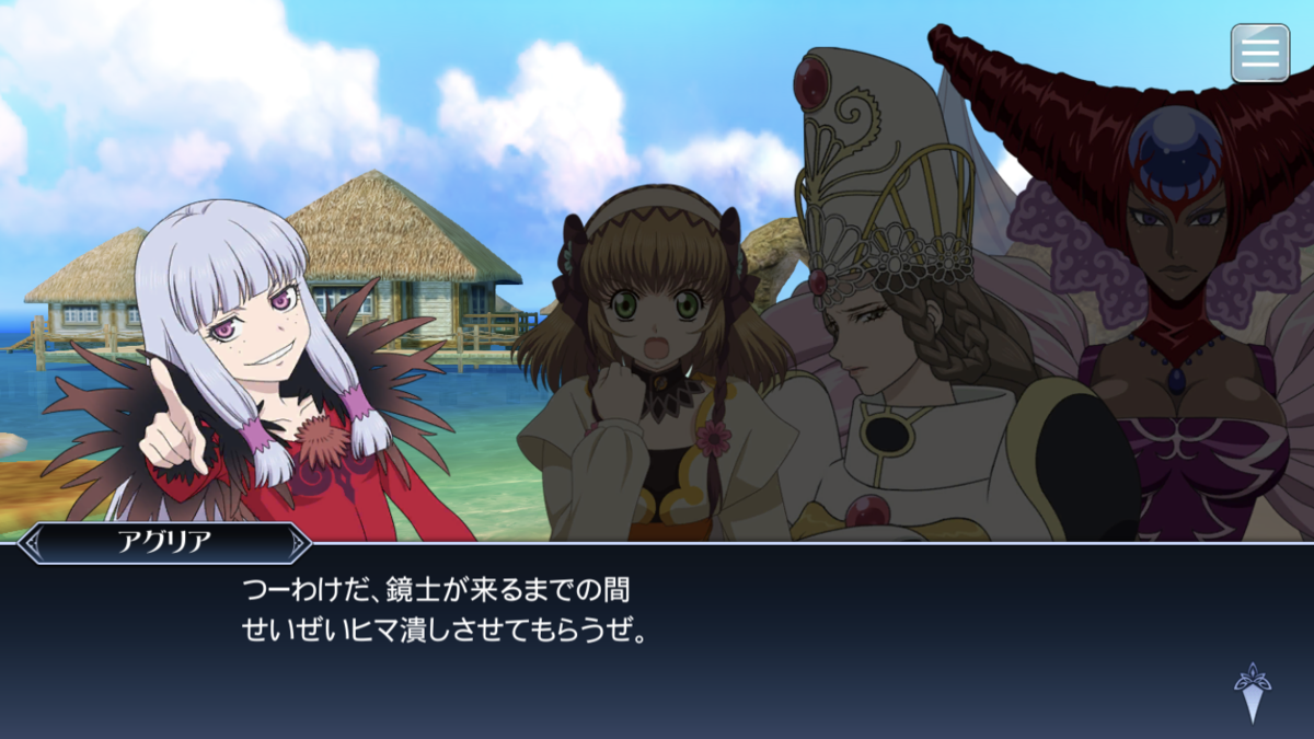 f:id:KEISHU:20200814004637p:plain f:id:KEISHU:20200814004637p:plain