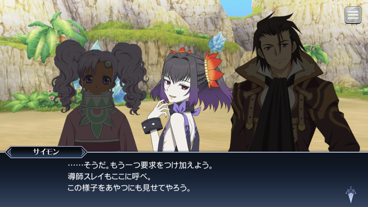 f:id:KEISHU:20200814004704p:plain f:id:KEISHU:20200814004704p:plain
