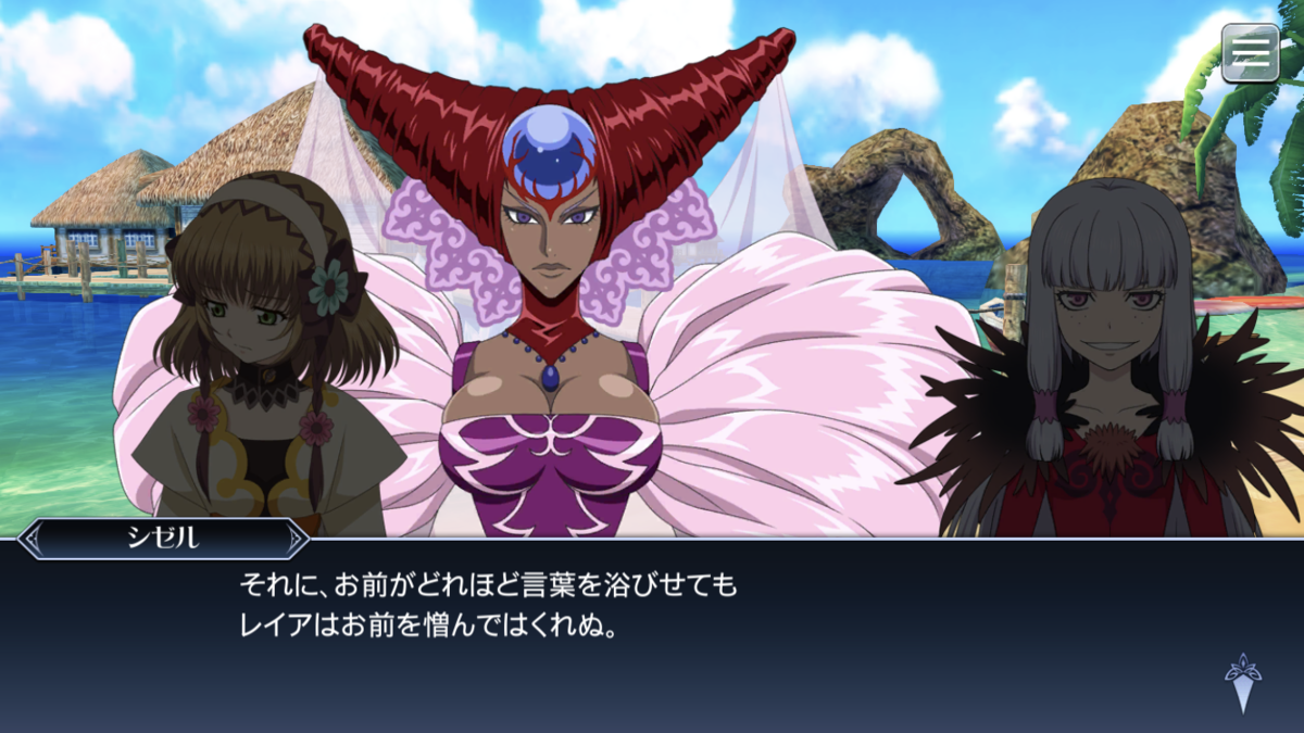 f:id:KEISHU:20200814004736p:plain f:id:KEISHU:20200814004736p:plain