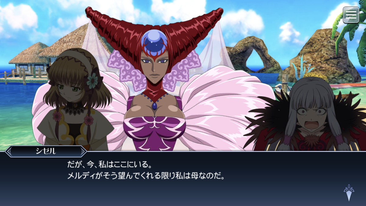 f:id:KEISHU:20200814004751p:plain f:id:KEISHU:20200814004751p:plain