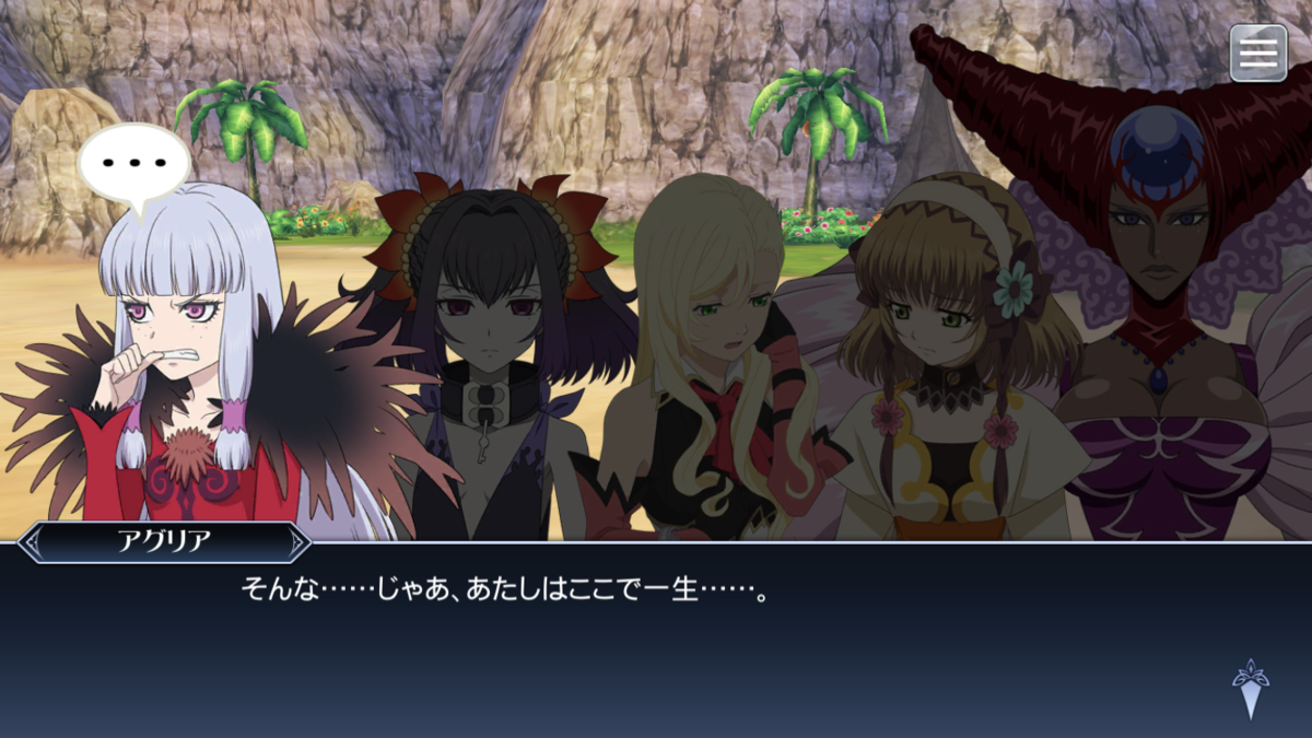 f:id:KEISHU:20200814004845p:plain f:id:KEISHU:20200814004845p:plain