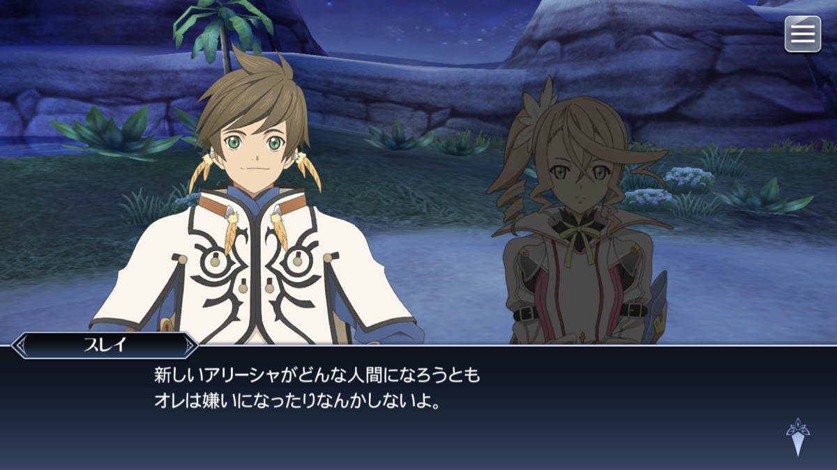 f:id:KEISHU:20200814004913p:plain f:id:KEISHU:20200814004913p:plain