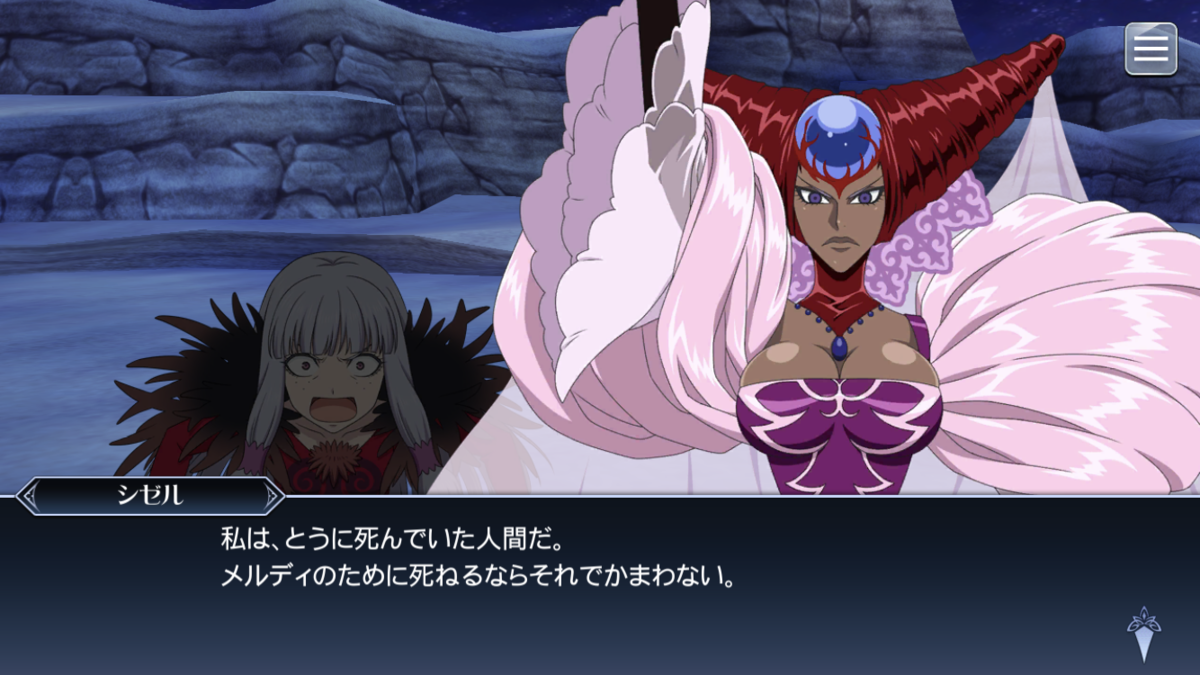 f:id:KEISHU:20200814004944p:plain f:id:KEISHU:20200814004944p:plain