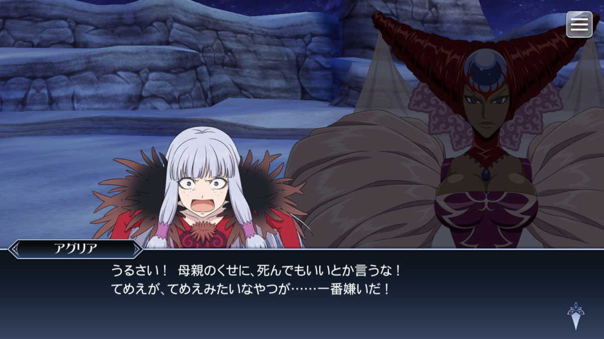 f:id:KEISHU:20200814004959p:plain f:id:KEISHU:20200814004959p:plain