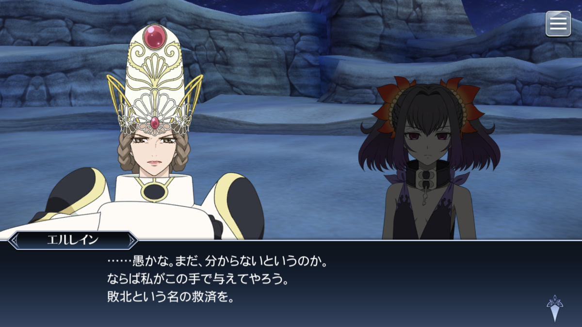 f:id:KEISHU:20200814005131p:plain f:id:KEISHU:20200814005131p:plain