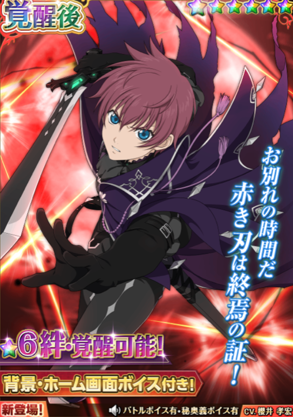 f:id:KEISHU:20200814171550p:plain f:id:KEISHU:20200814171550p:plain