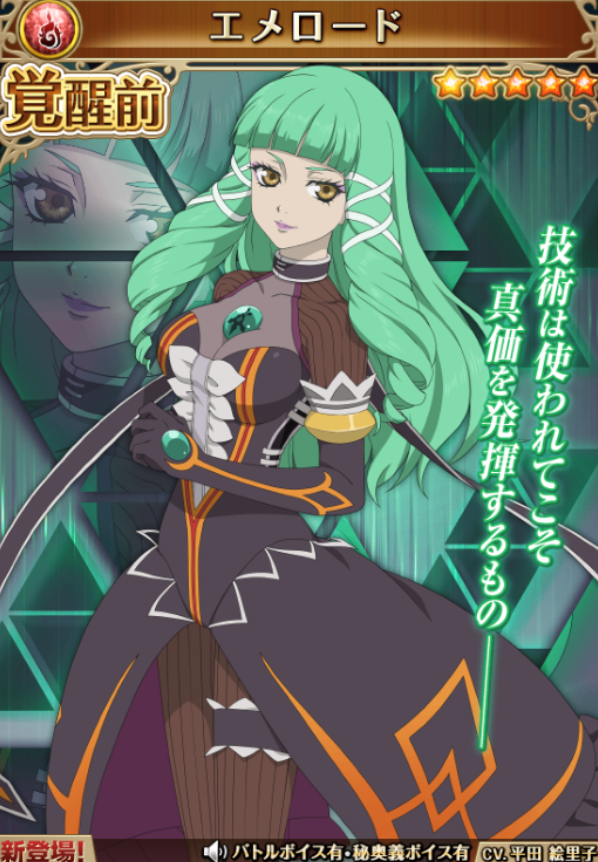 f:id:KEISHU:20200814171744p:plain f:id:KEISHU:20200814171744p:plain