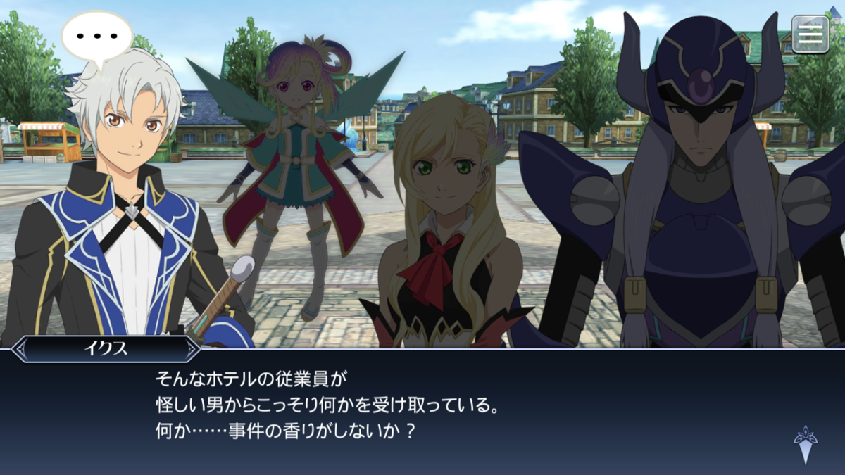 f:id:KEISHU:20200815171657p:plain f:id:KEISHU:20200815171657p:plain