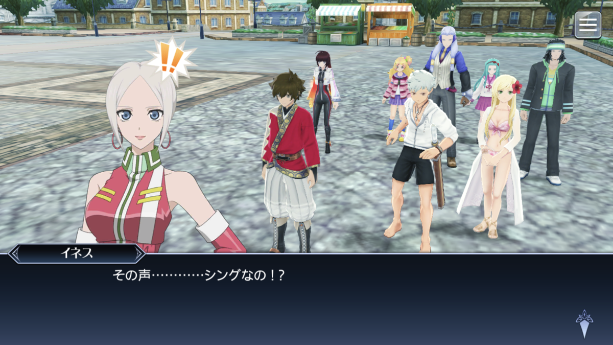 f:id:KEISHU:20200815171722p:plain f:id:KEISHU:20200815171722p:plain