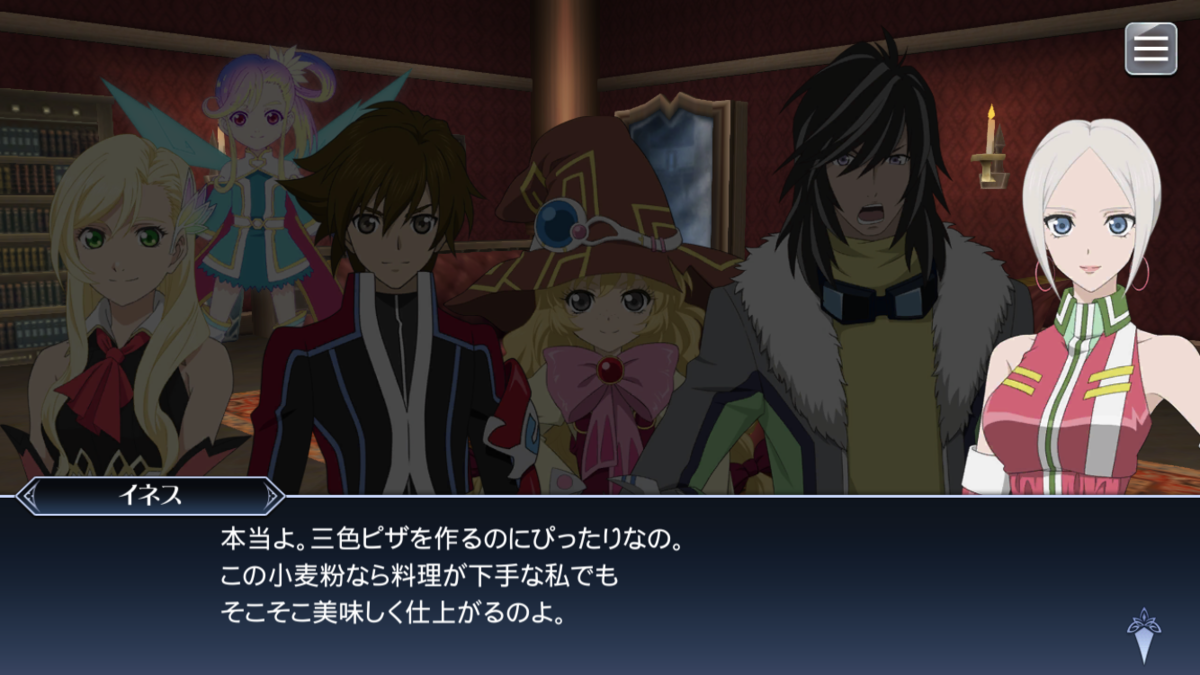 f:id:KEISHU:20200815171739p:plain f:id:KEISHU:20200815171739p:plain