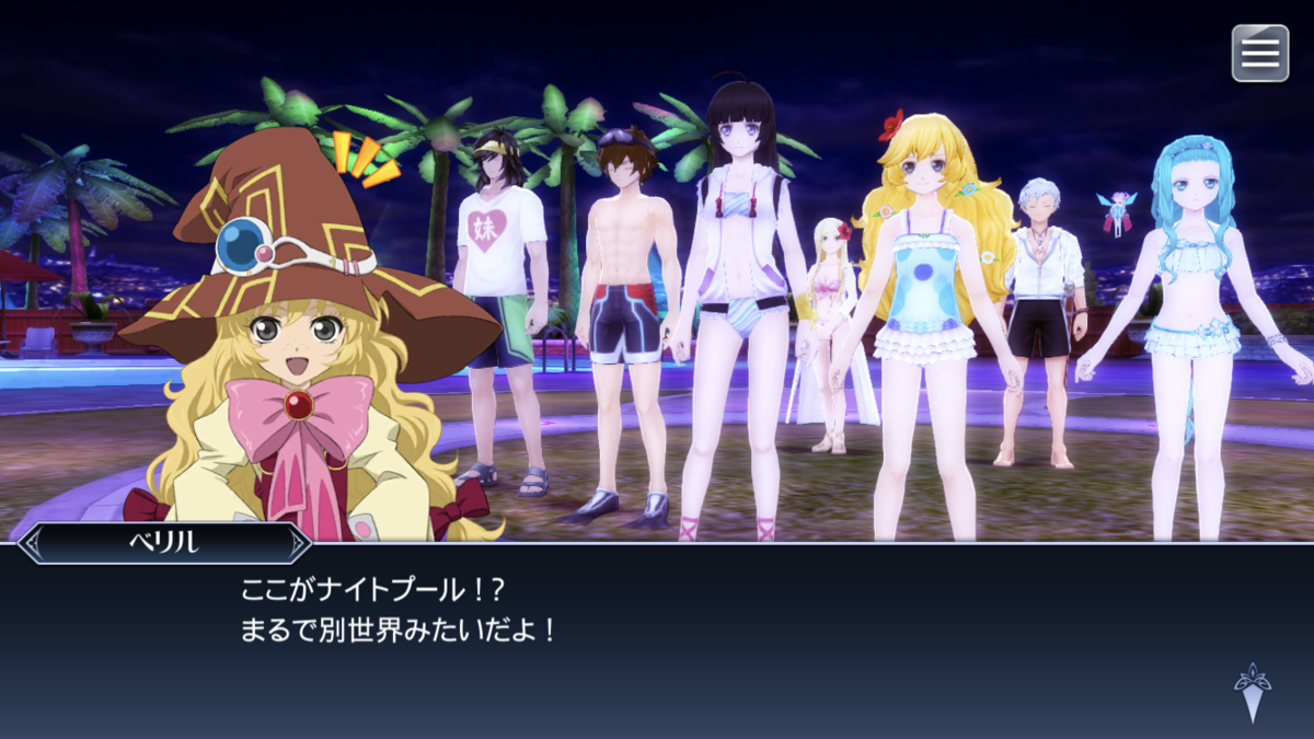 f:id:KEISHU:20200815171818p:plain f:id:KEISHU:20200815171818p:plain