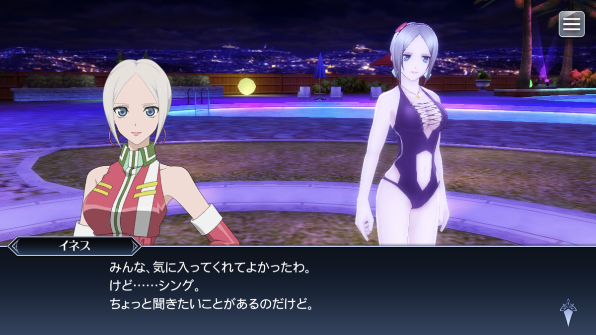 f:id:KEISHU:20200815171848p:plain f:id:KEISHU:20200815171848p:plain