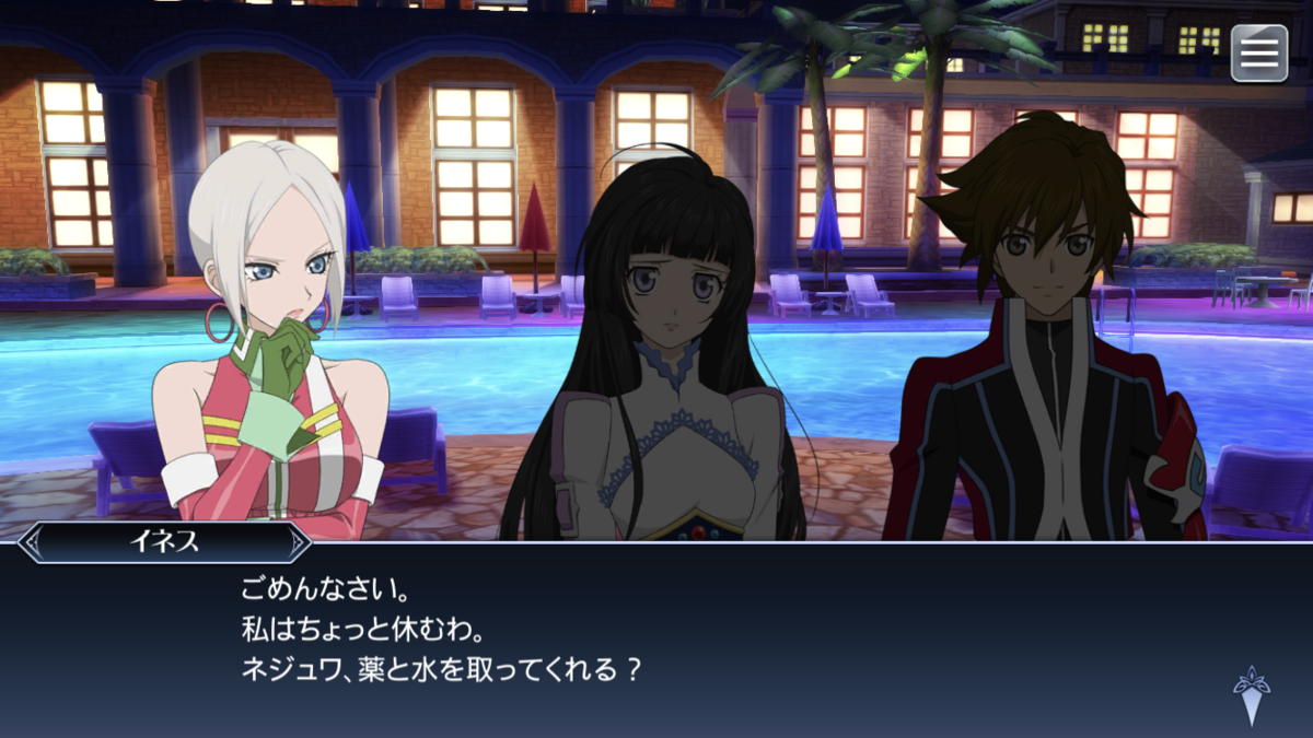 f:id:KEISHU:20200815171900p:plain f:id:KEISHU:20200815171900p:plain