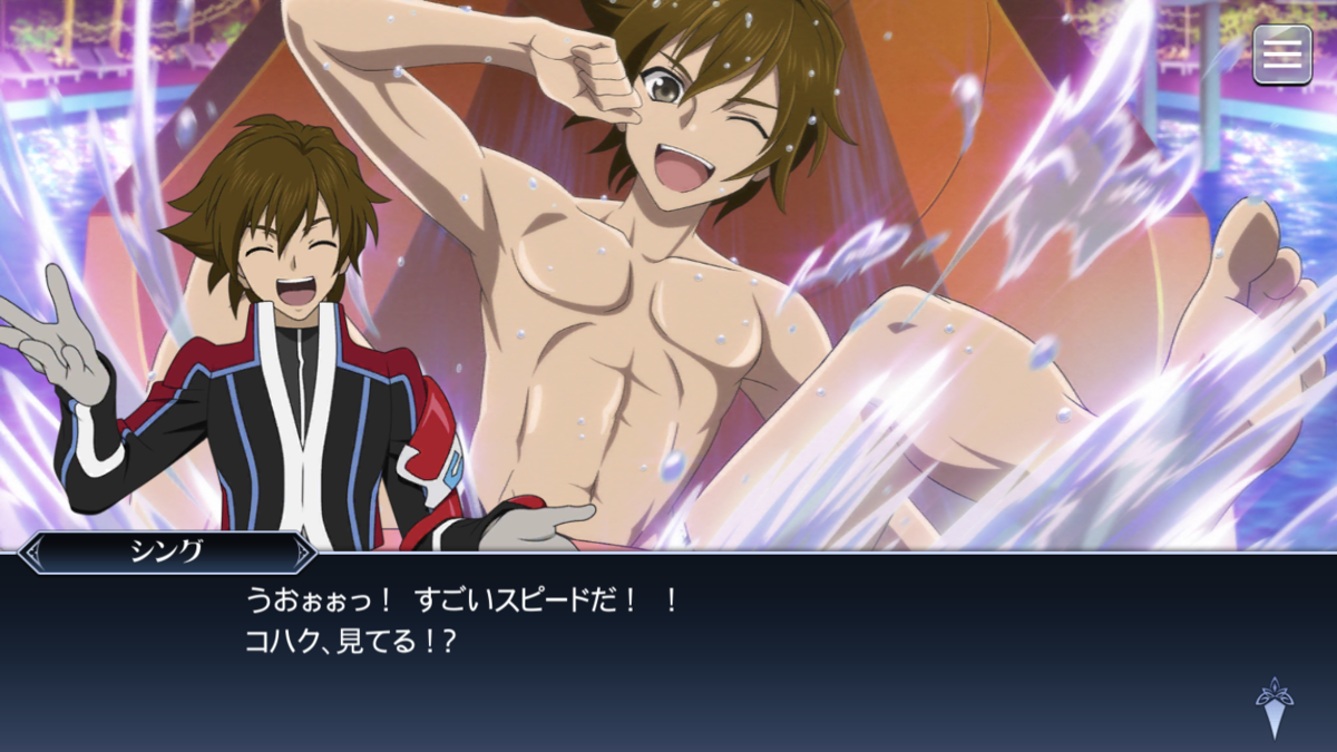 f:id:KEISHU:20200815171916p:plain f:id:KEISHU:20200815171916p:plain