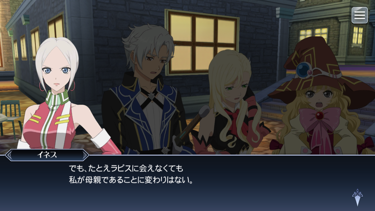 f:id:KEISHU:20200815172021p:plain f:id:KEISHU:20200815172021p:plain