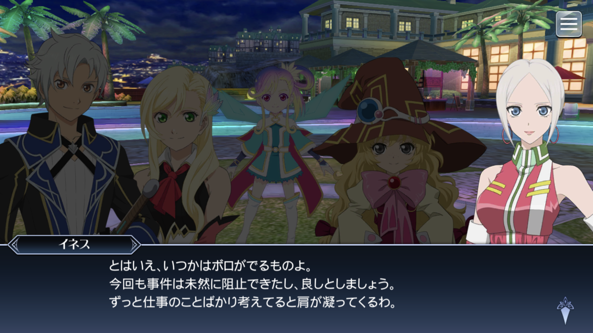f:id:KEISHU:20200815172032p:plain f:id:KEISHU:20200815172032p:plain